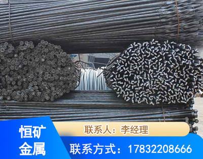 石家庄麻花式锚杆