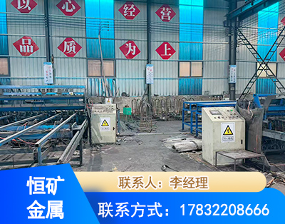 石家庄厂房厂貌