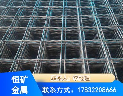石家庄钢筋编炽焊网