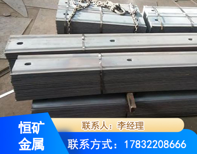 石家庄矿用W钢带