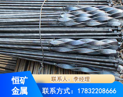 石家庄麻花式锚杆