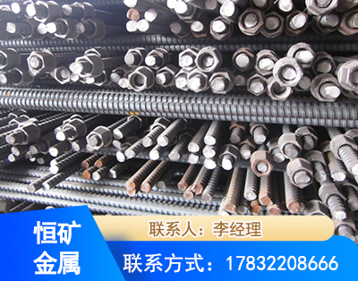 石家庄右旋螺纹锚杆