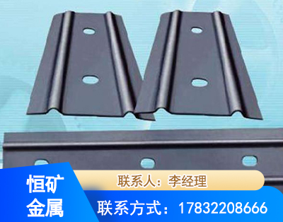 石家庄矿用W钢带