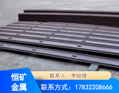 石家庄矿用W钢带