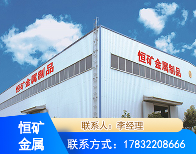 石家庄厂房厂貌